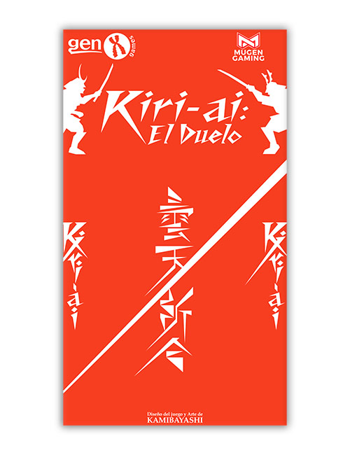 Kiri-Ai: El Duelo